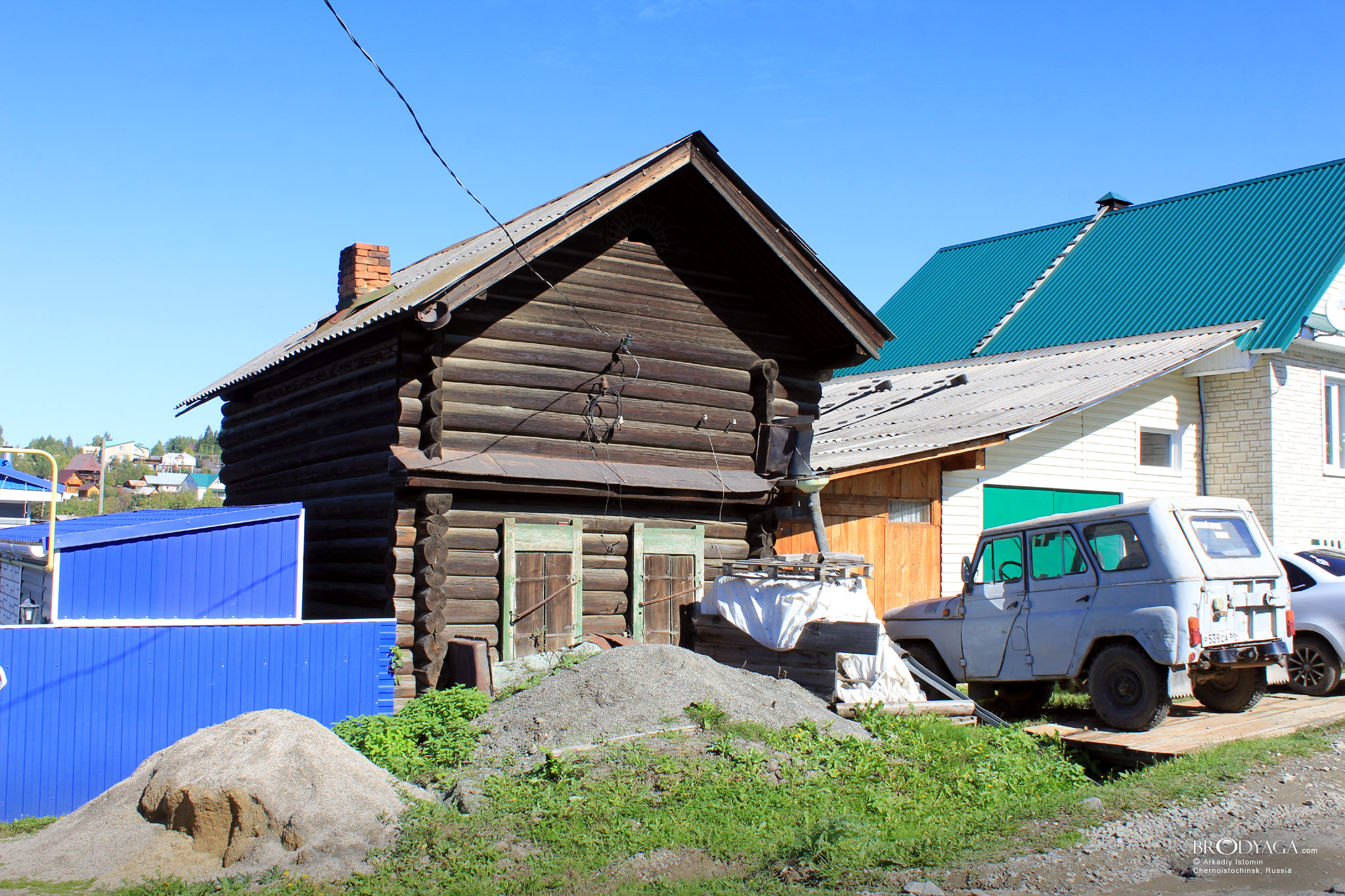 Чапаева, 23, Черноисточинск (Chernoistochinsk)
